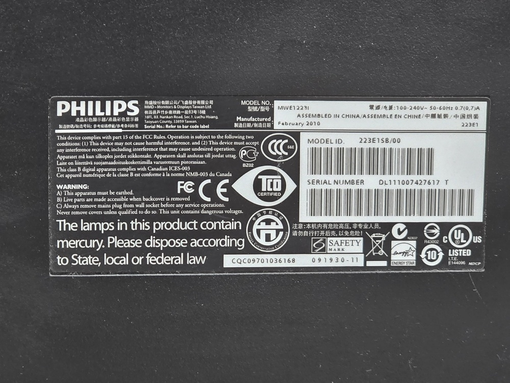 Монитор Philips 223E1SB/00