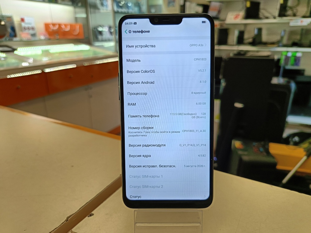Смартфон Oppo A3S