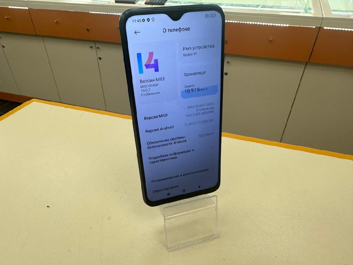 Смартфон Xiaomi Redmi 9T 4/64