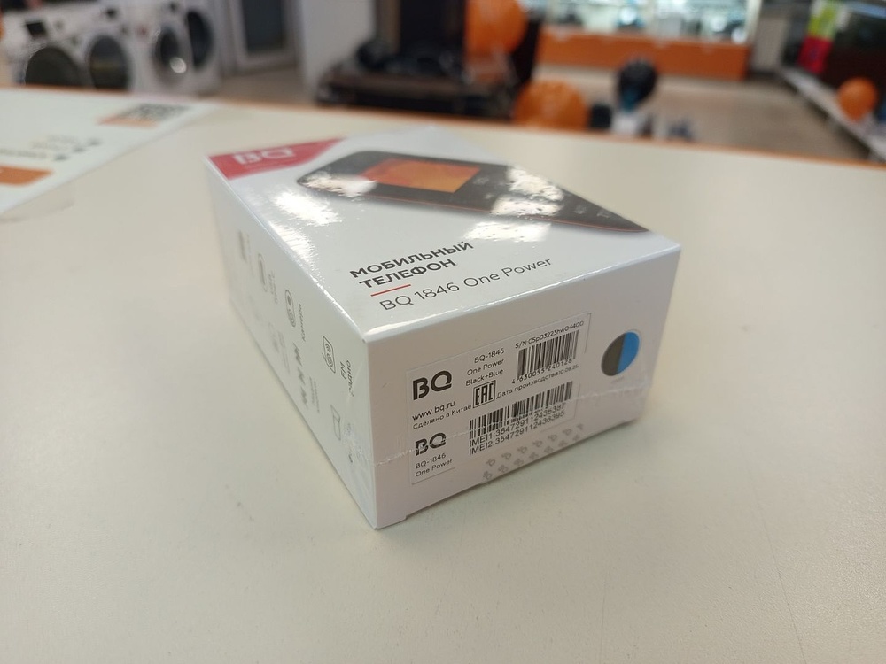 Мобильный телефон BQ 1846