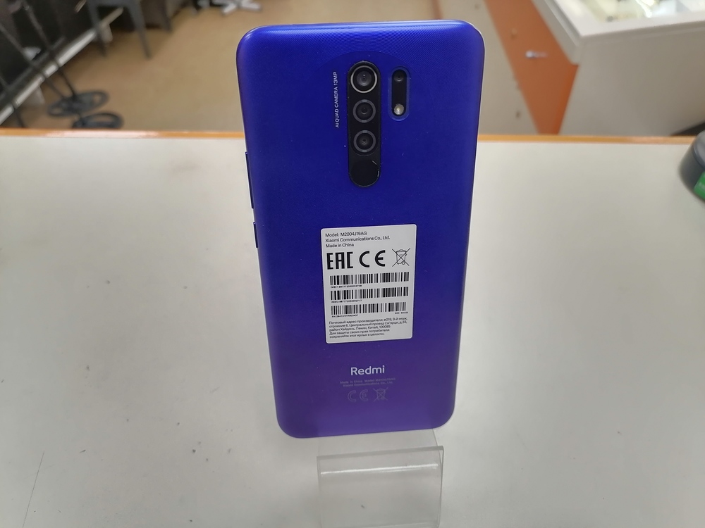 Смартфон Xiaomi Redmi 9 4/64