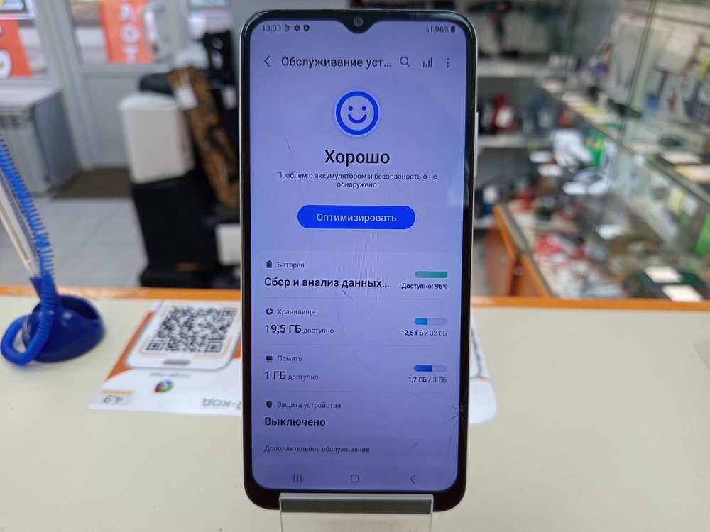 Смартфон Samsung Galaxy A03S 3/32