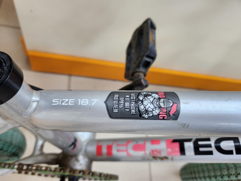 Велосипед BMX Tech Team Step One