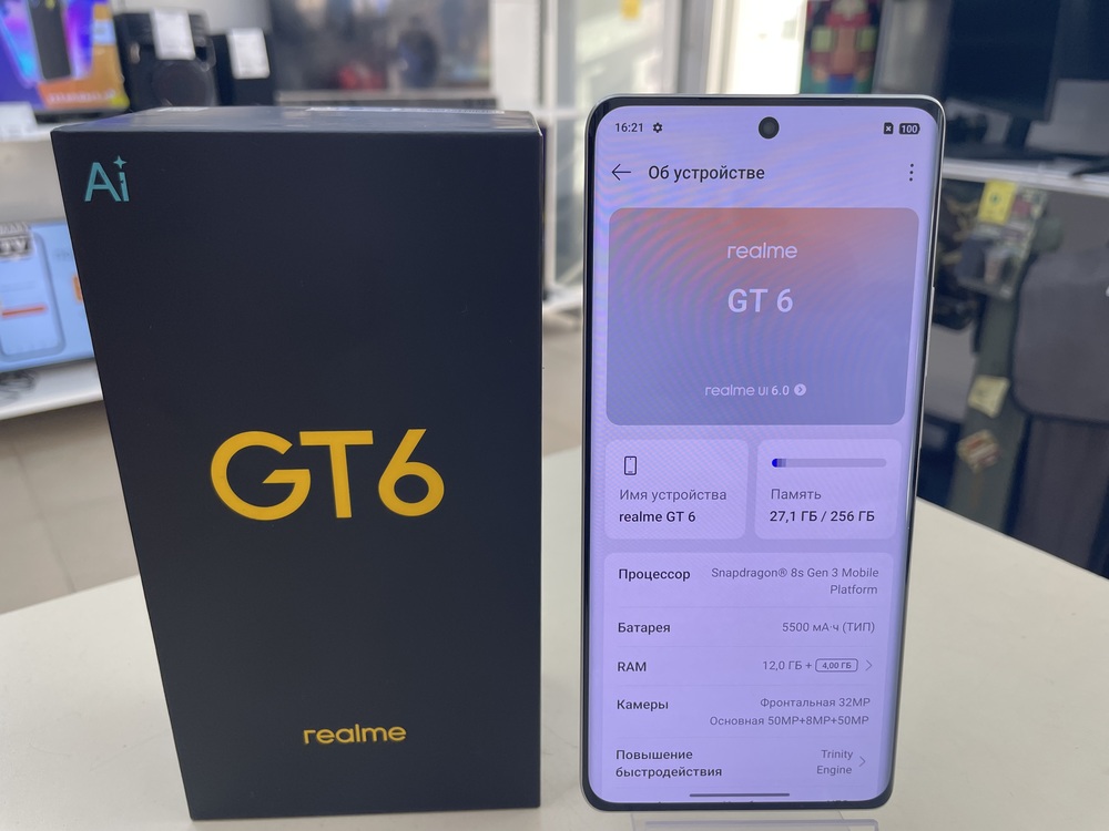 Смартфон Realme GT 6 12/256