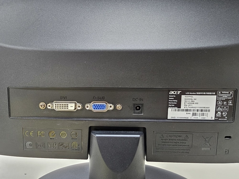 Монитор Acer S220HQL