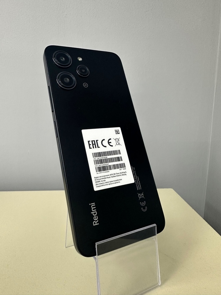Смартфон Xiaomi Redmi 12 4/128