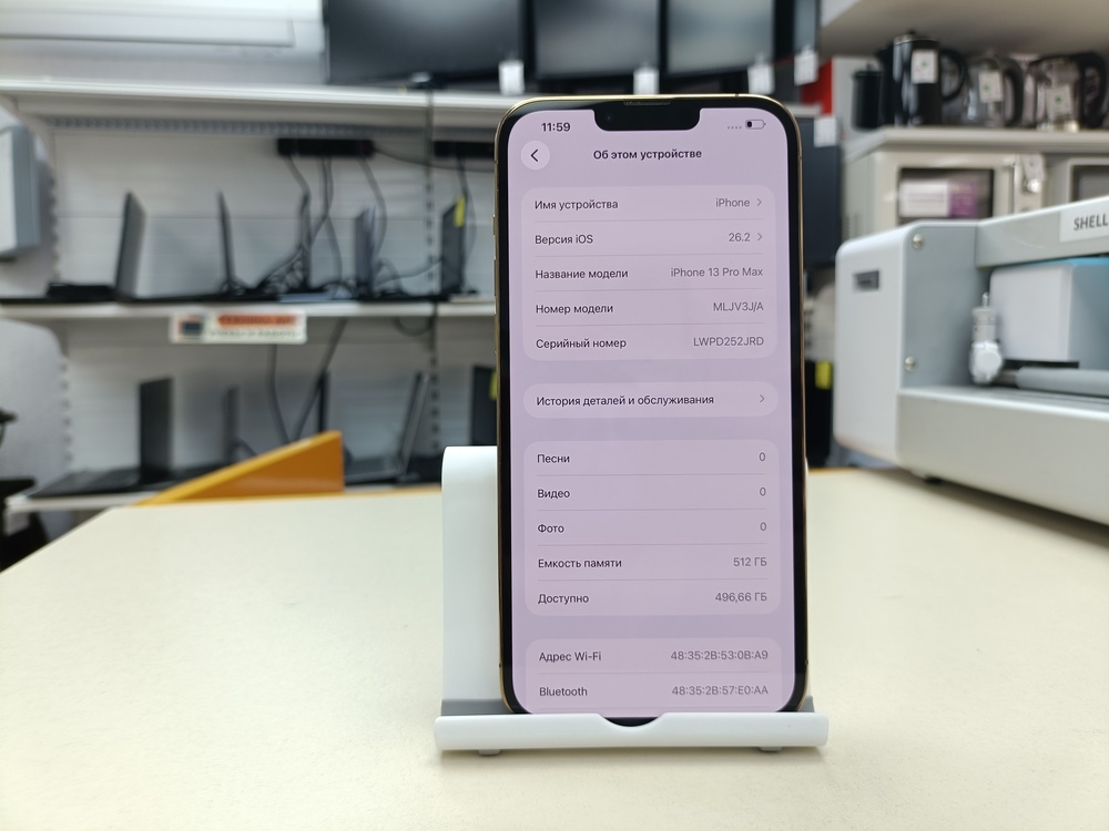 Смартфон Apple iPhone 13 Pro Max 512Gb