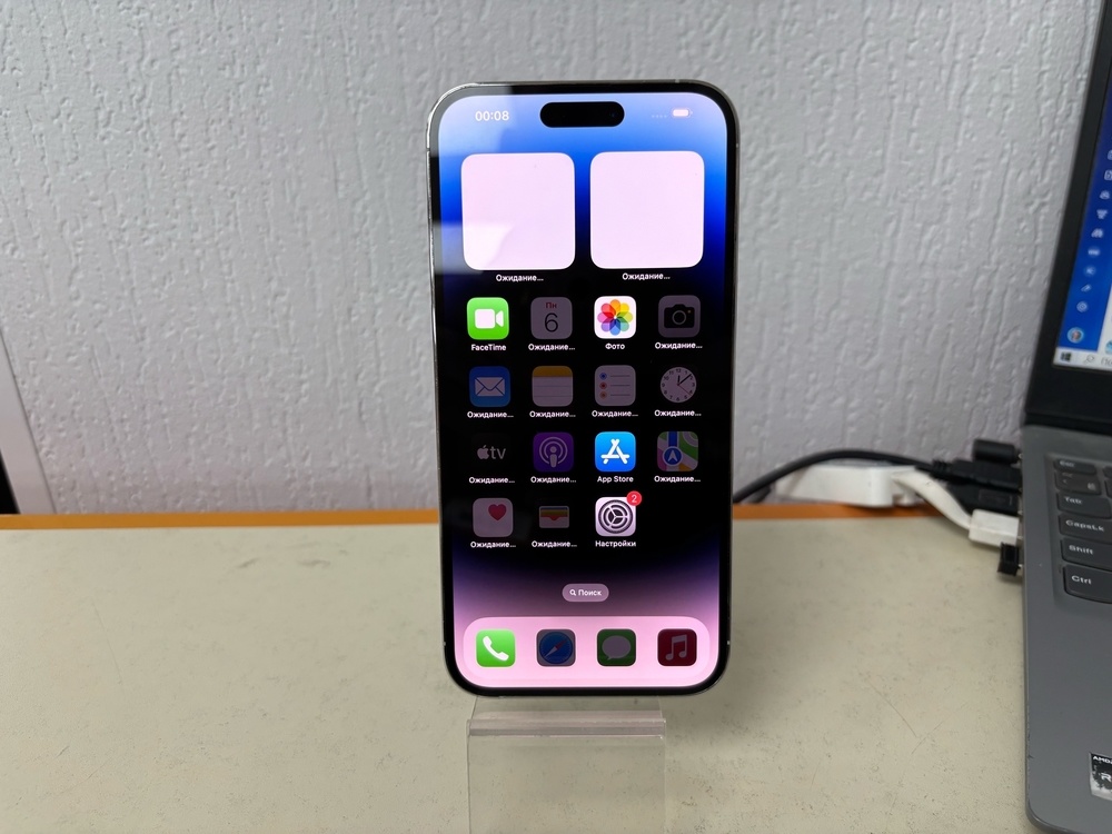 Смартфон Apple Iphone 14 Pro Max 128Gb