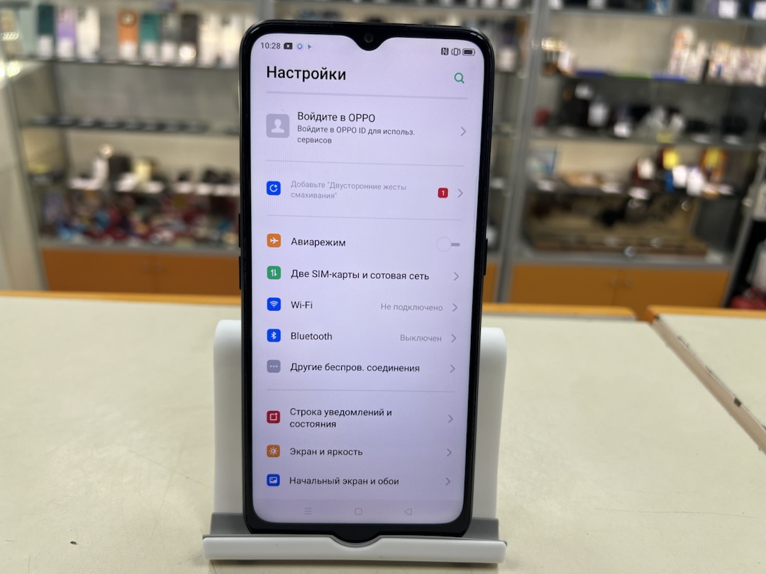 Смартфон Oppo A5 2020 3/64