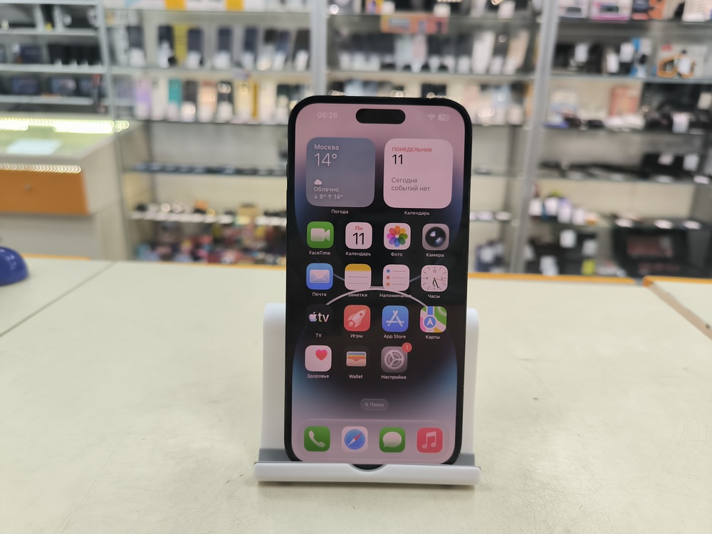 Смартфон Apple Iphone 14 Pro Max 256Gb