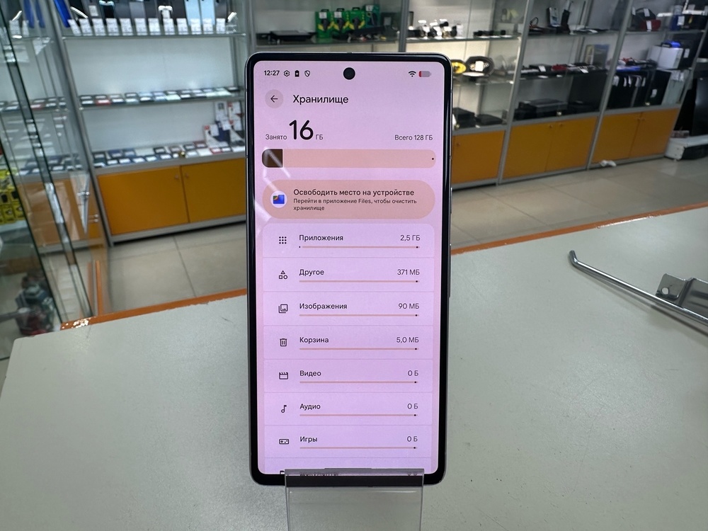 Смартфон Google Pixel 7 8/128