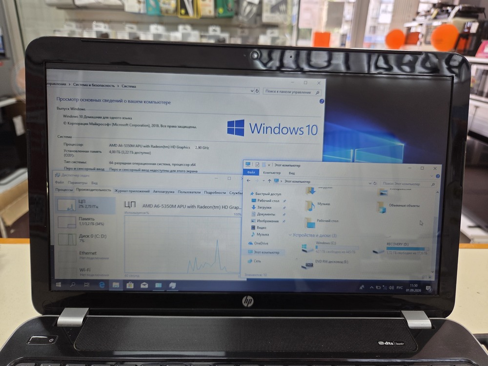 Ноутбук HP Pavilion 15; A6-5350M, Radeon HD 8450G, 4 Гб, Нет, 500 Гб