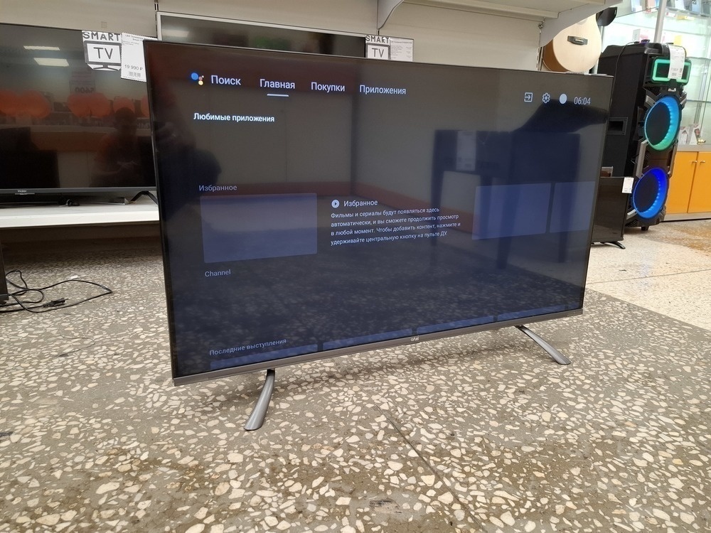LED Телевизор Artel UA43H3502