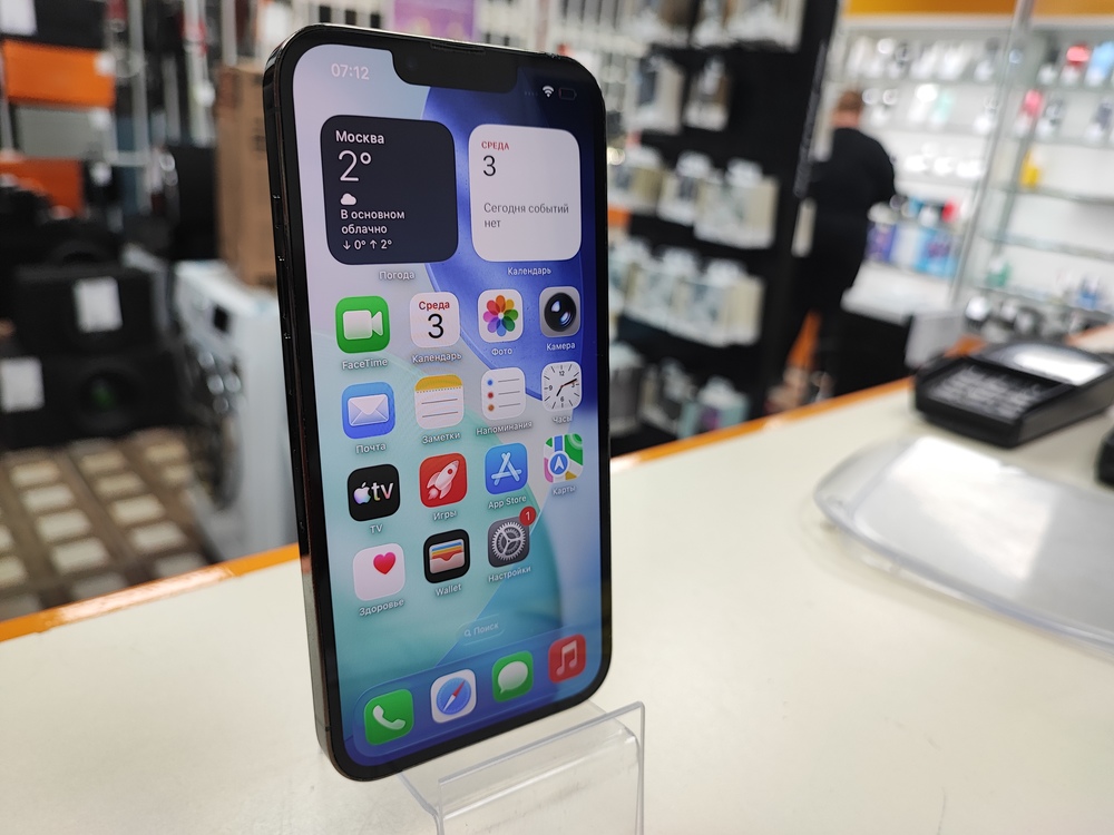 Смартфон Apple iPhone 13 Pro 256Gb