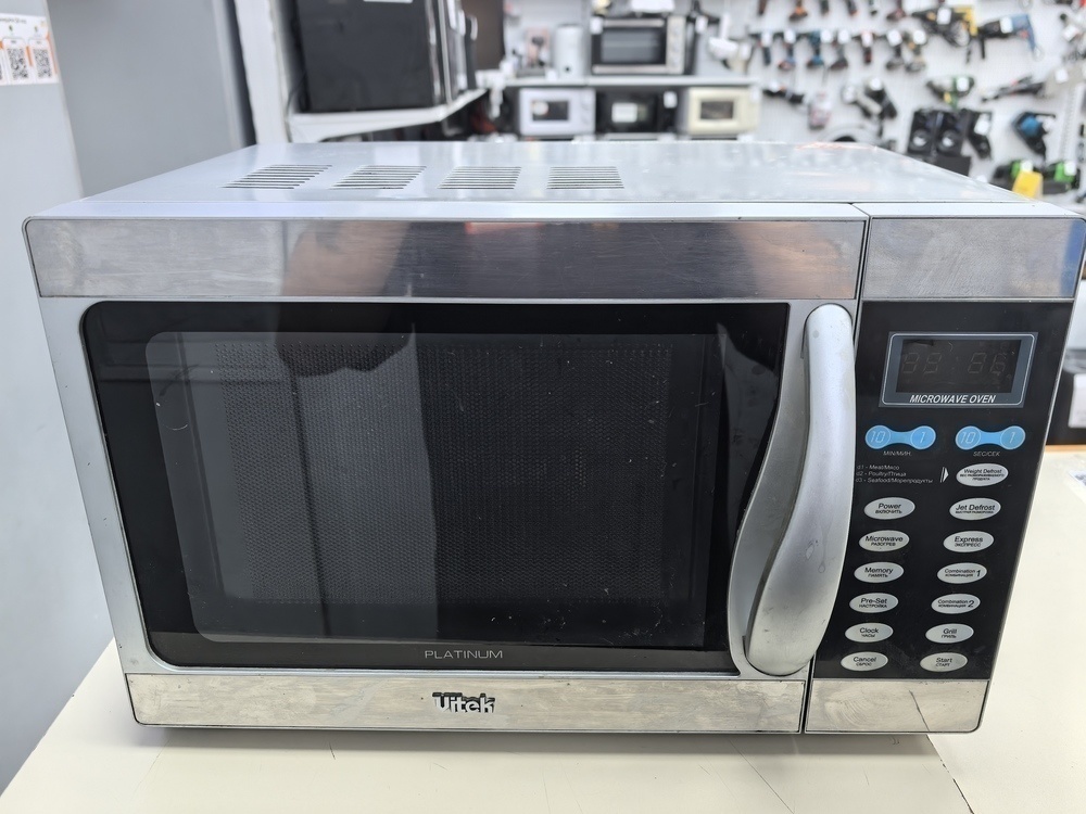Микроволновая печь Vitek VT-1660