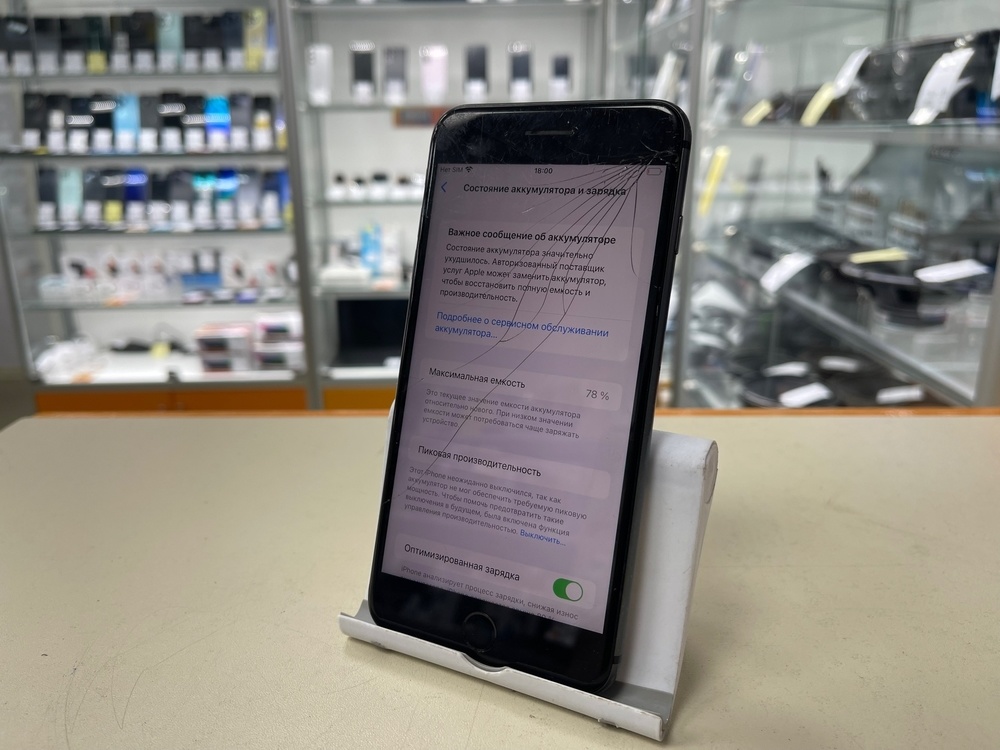 Смартфон Apple iPhone 8 Plus 64Gb