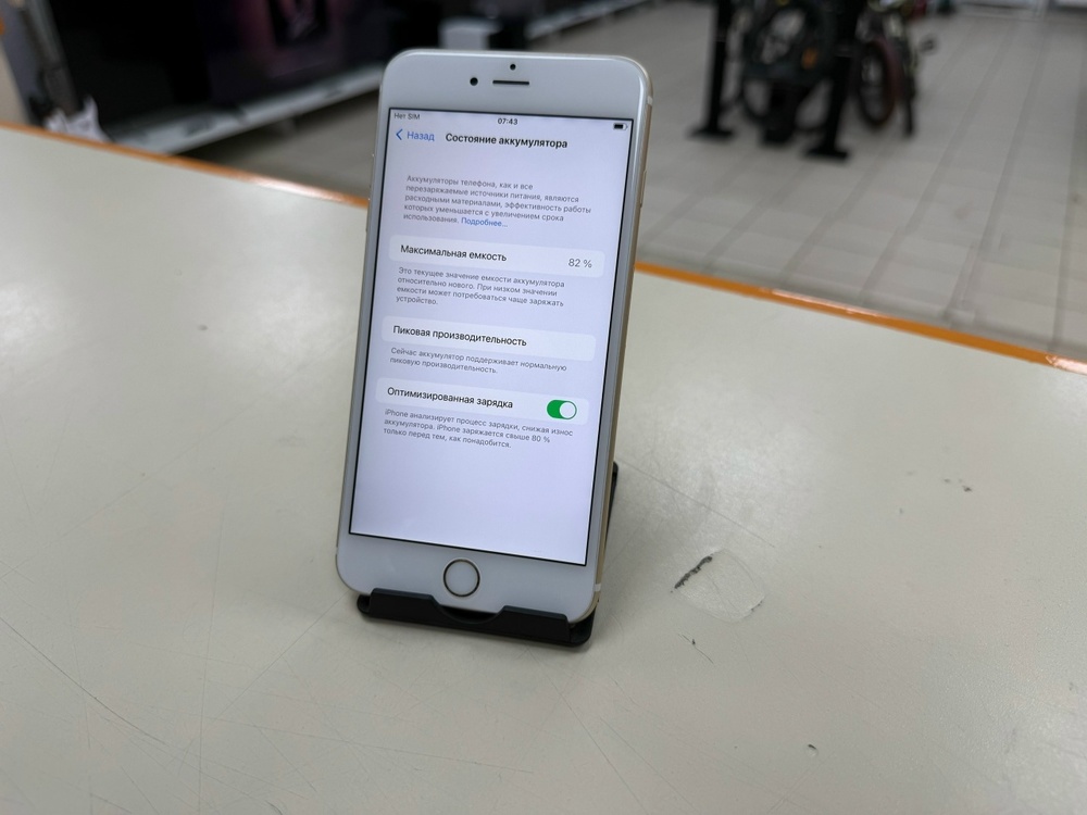 Смартфон Apple iPhone 6S Plus 64Gb