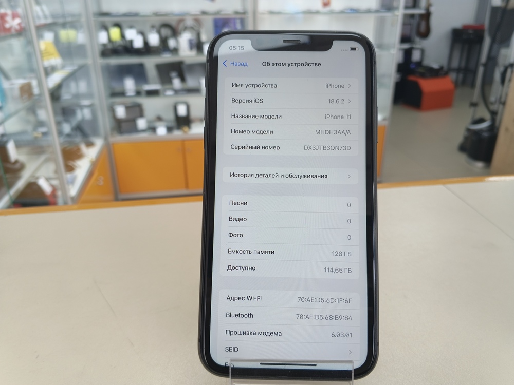 Смартфон Apple iPhone 11 128Gb