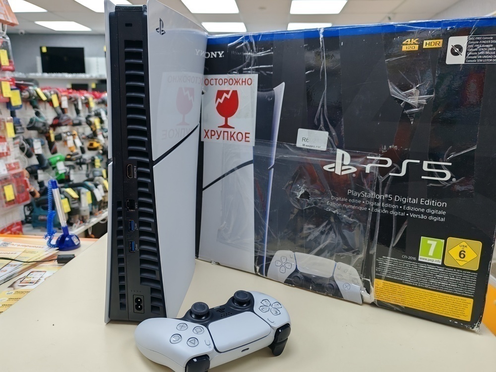 Игровая приставка PlayStation 5 Slim Digital Edition 825Gb