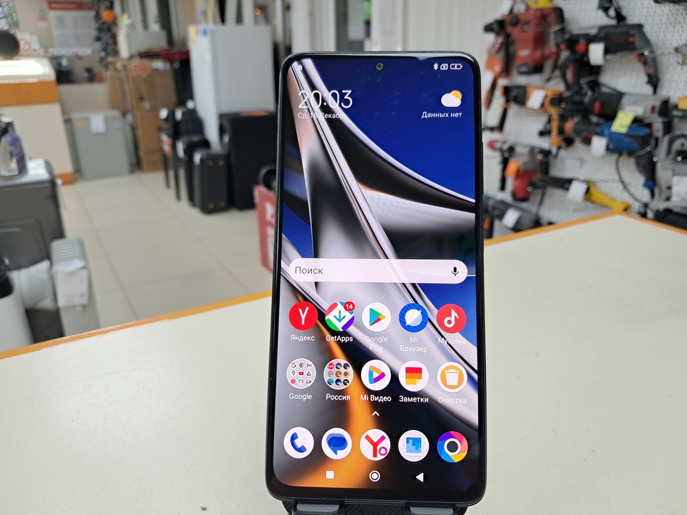 Смартфон Xiaomi Poco X4 Pro 5G 6/128