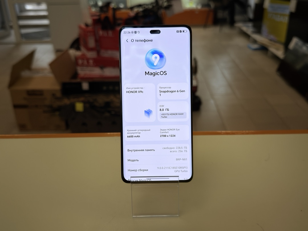 Смартфон Honor X9c 8/256