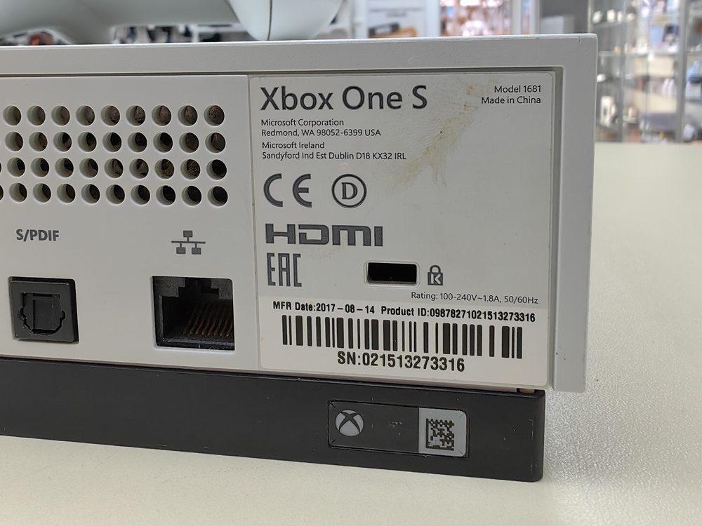 Игровая приставка Xbox One S 500Gb