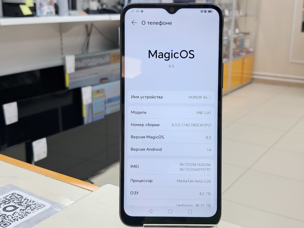 Смартфон Honor X6 4/64