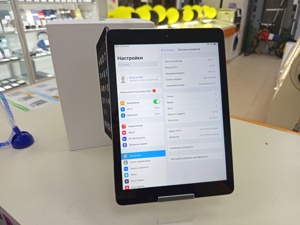 Планшет Apple Ipad Air 1 32GB
