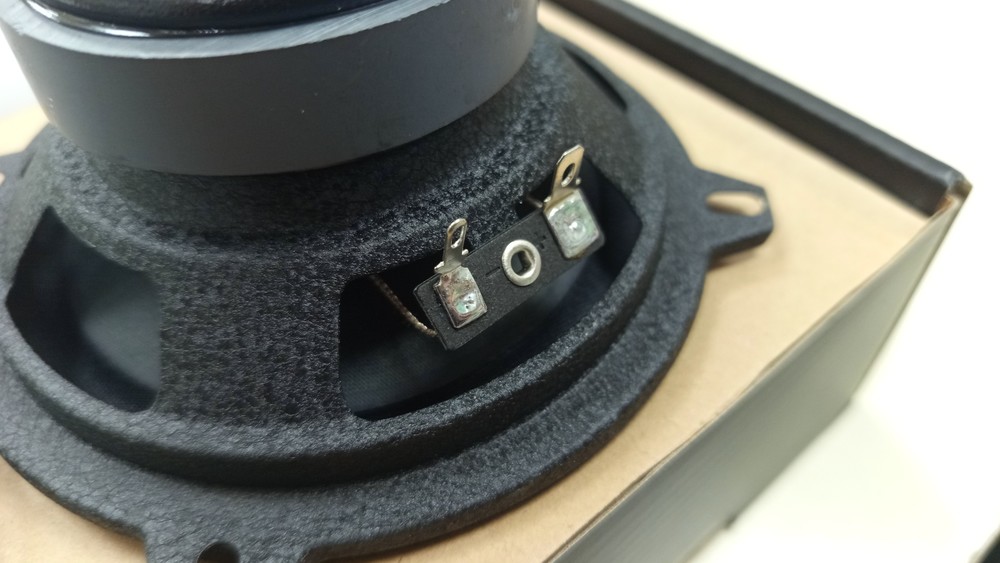 Автоакустика передняя Урал АС-МЛ130