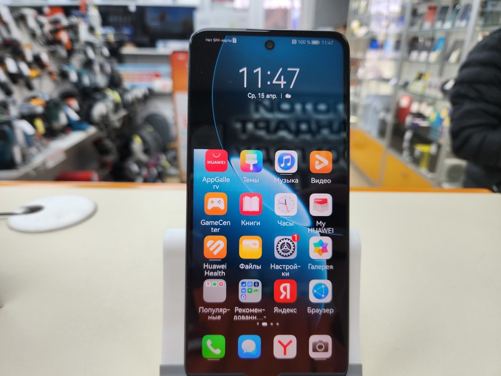 Смартфон Huawei Nova Y73 8/256