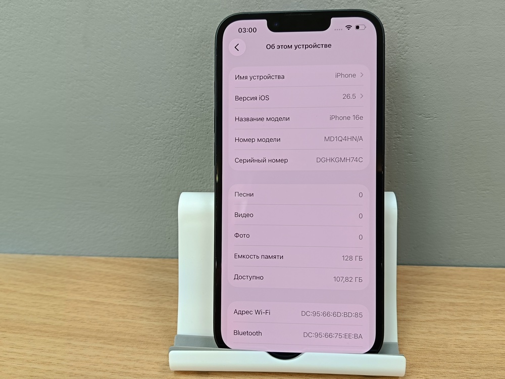Смартфон Apple Iphone 16E 128Gb