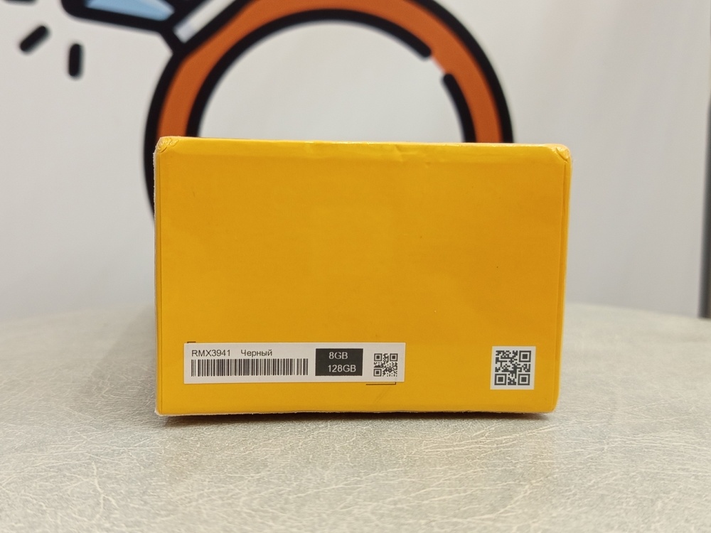 Смартфон Realme C75 8/128