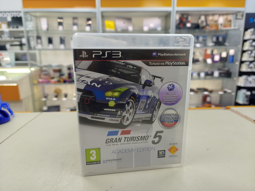 Игра Playstation 3 Gran Turismo 5