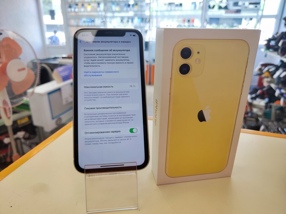 Смартфон Apple iPhone 11 64Gb