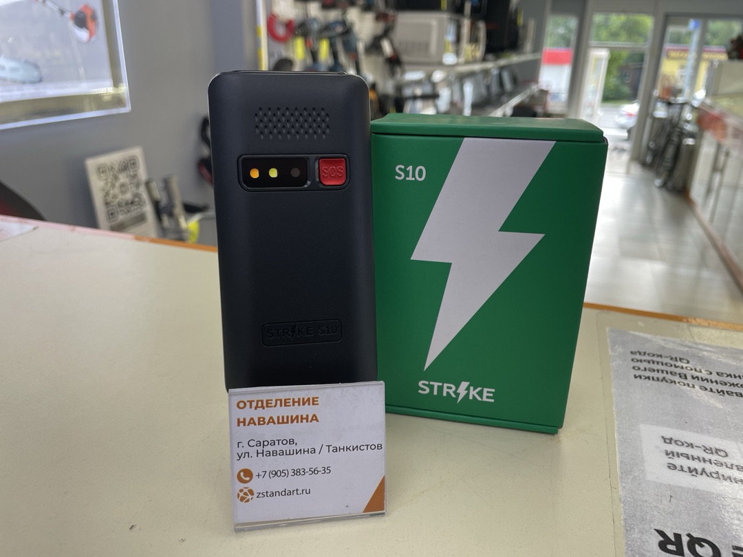 Мобильный телефон Strike S10