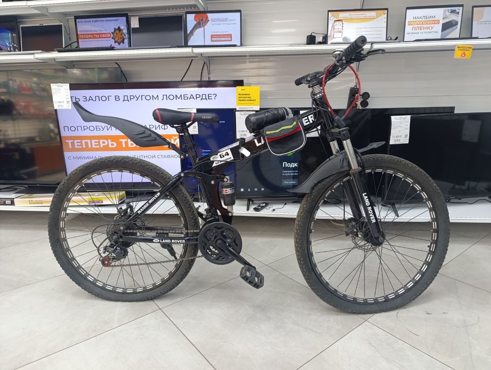 Велосипед Land Rover G4