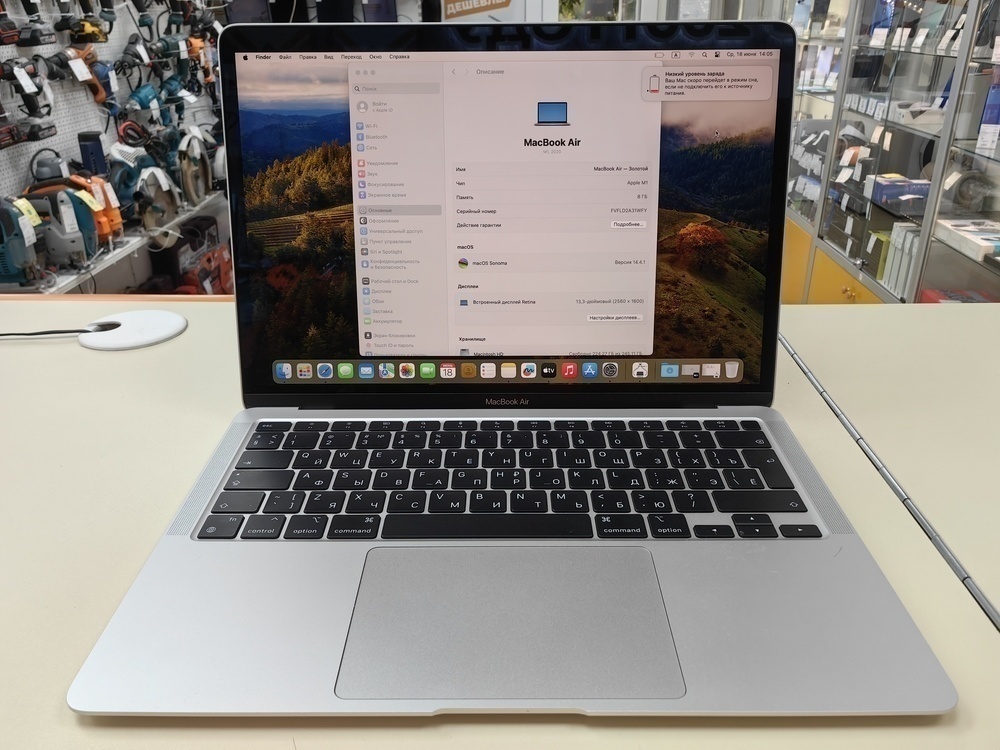 Ноутбук Apple MacBook Air (Retina 13 дюймов  M1,A2337) 2020