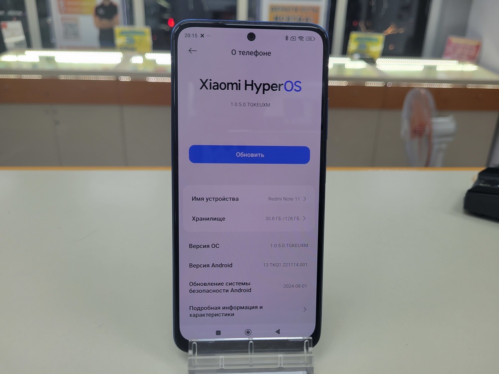 Смартфон Xiaomi Redmi Note 11 4/128