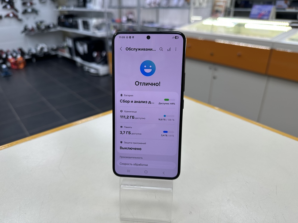 Смартфон Samsung Galaxy S22 8/128