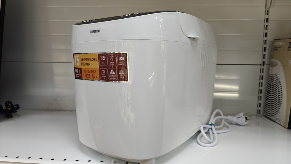 Хлебопечка Centek CT-1415