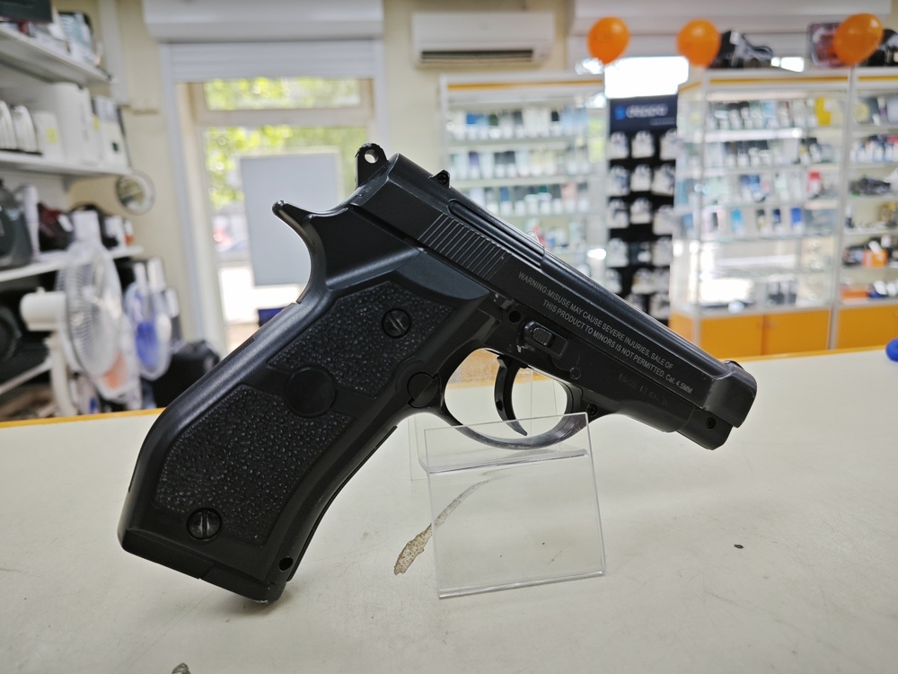 ПИСТОЛЕТ STALKER S84