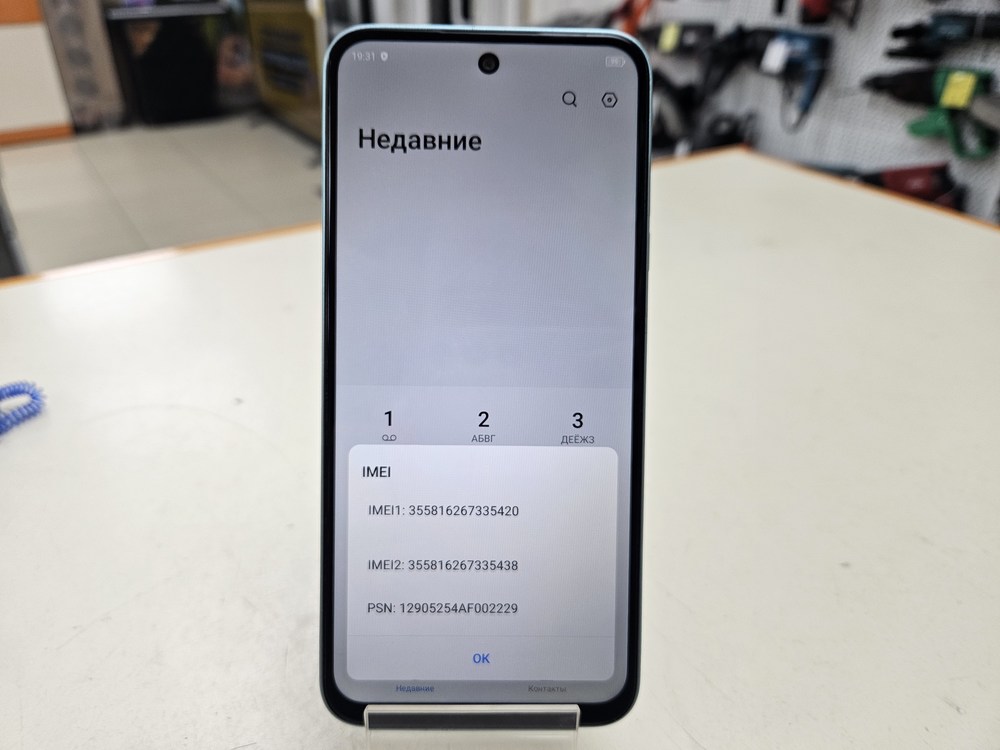 Смартфон Tecno Spark Go1 3/64