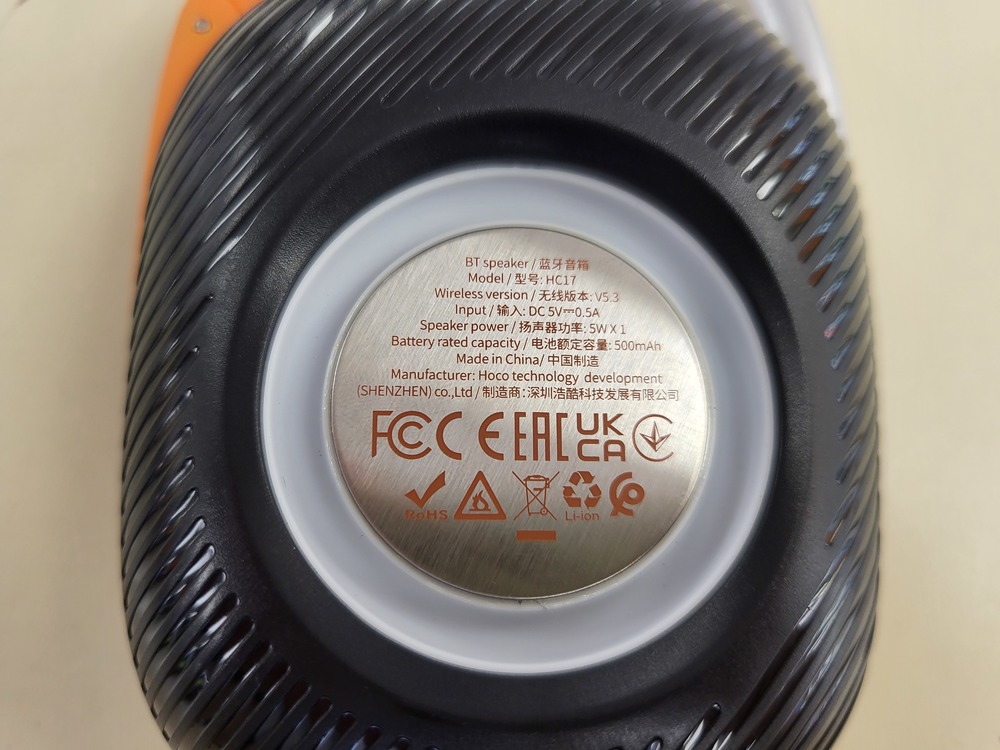 Портативная акустика HOCO HC17