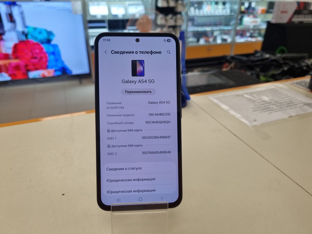 Смартфон Samsung Galaxy A54 8/128