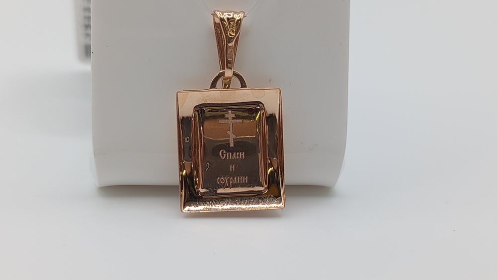 ПОДВЕСКА ИКОНА без камня (Au 585)