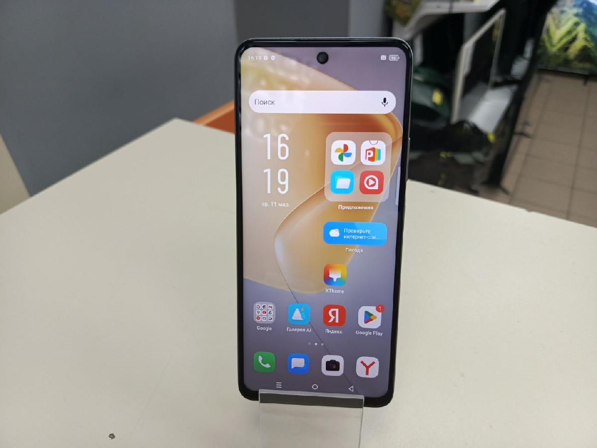 Смартфон Infinix HOT 50 8/128