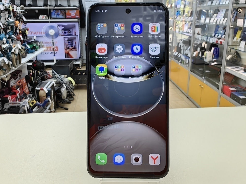Смартфон Tecno SPARK 30C 4/128