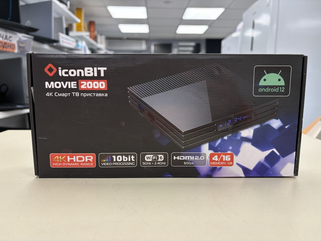 Smart-TV приставка IconBit Movie 2000