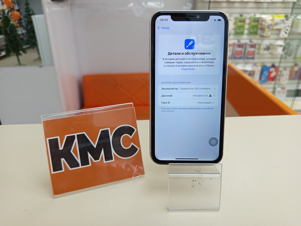 Смартфон Apple iPhone 11 64Gb