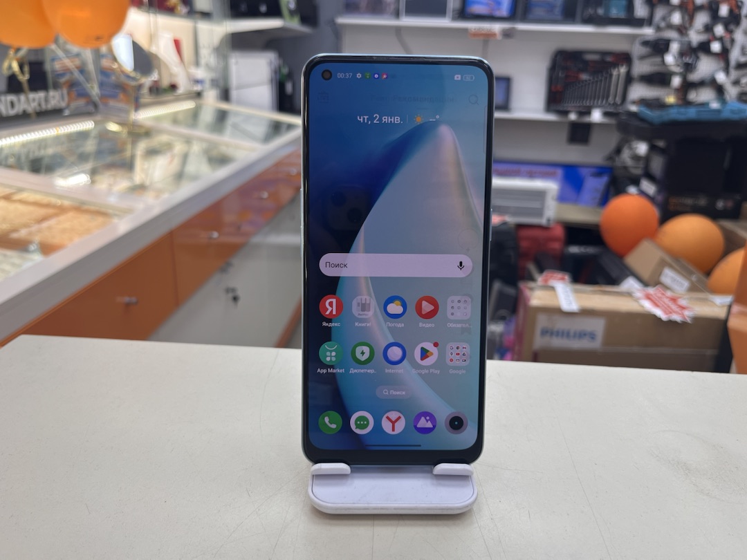 Смартфон Realme 9 Pro+ 6/128